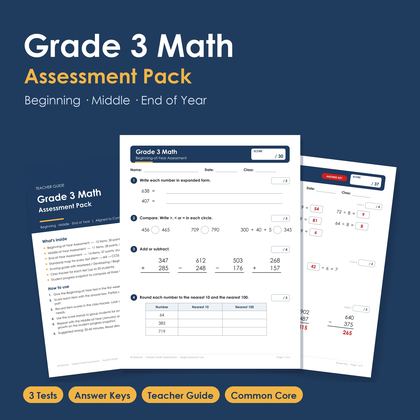 3rd Grade Math Assessment Pack